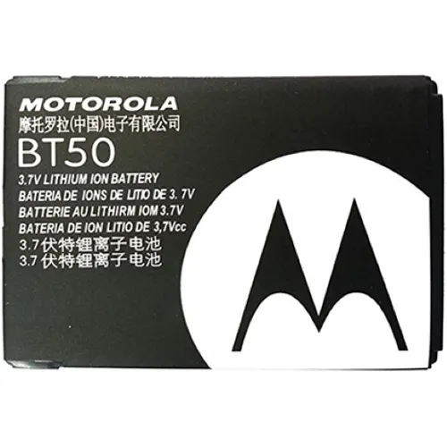Replacement for V360 BATTERY MOTOROLA - Quality Phone Parts in Sri Lanka